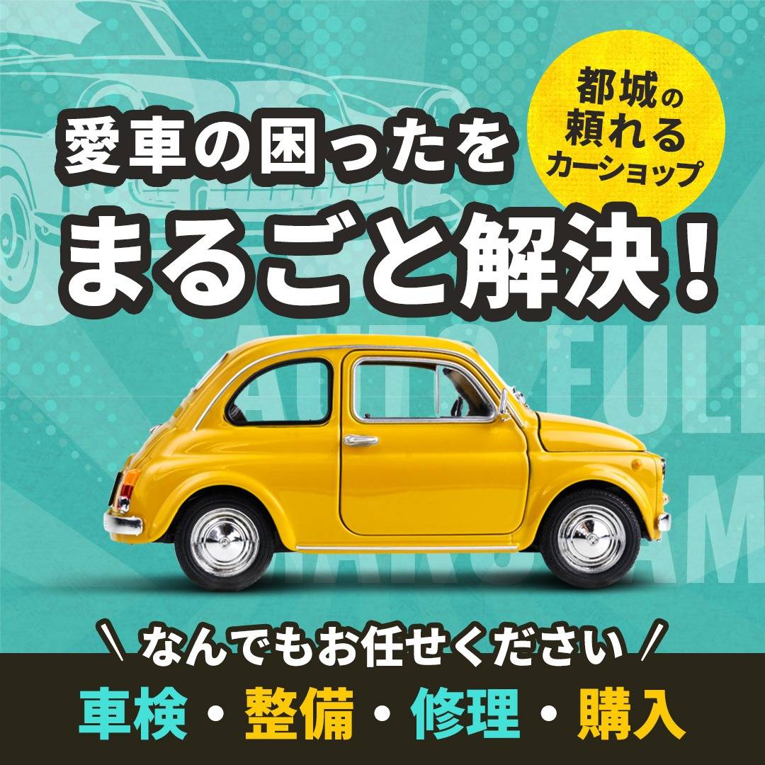 popup_banner