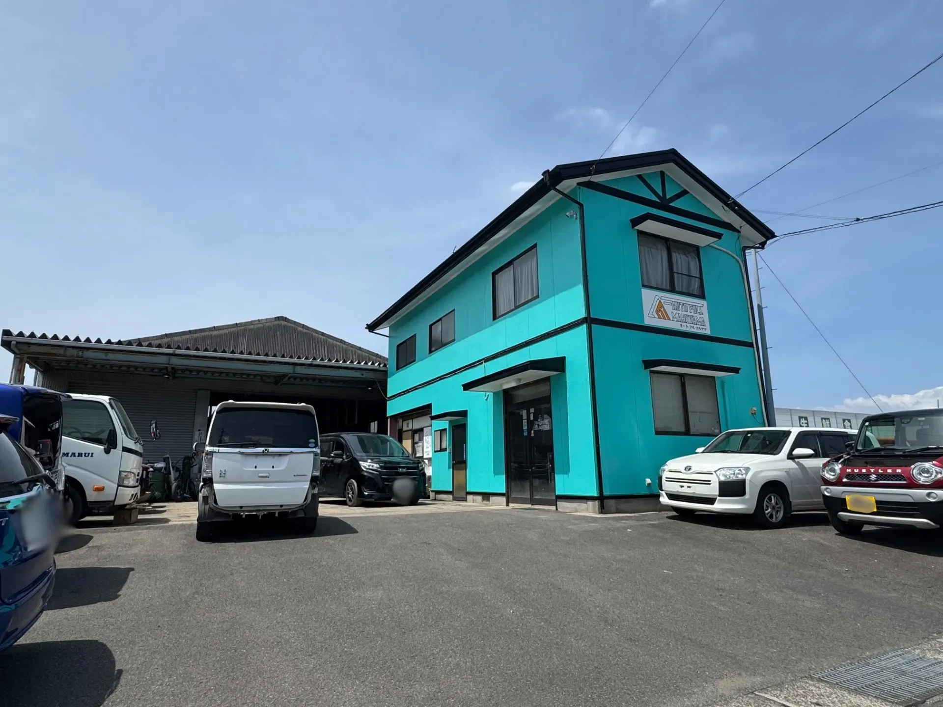 AUTO FULL MARUYAMA